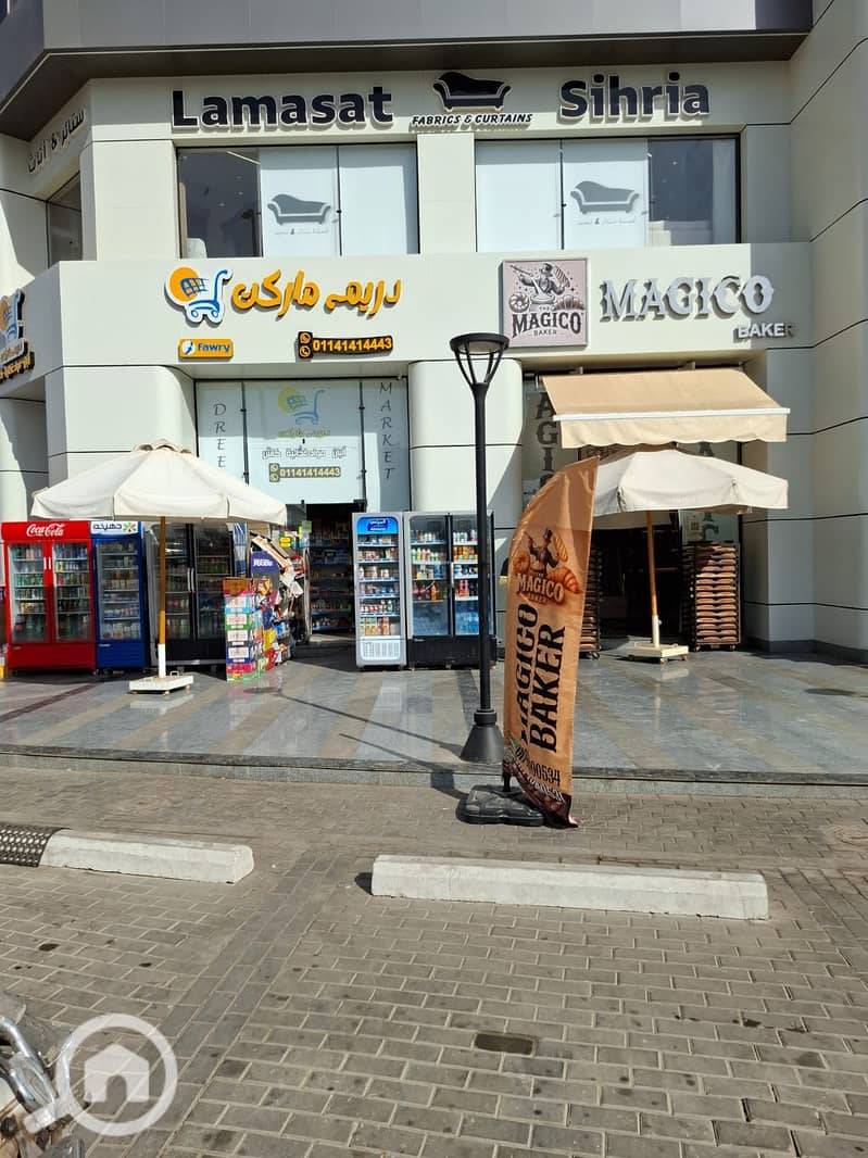 2 WhatsApp Image 2025-12-03 at 3.53. 26 PM (1). jpeg