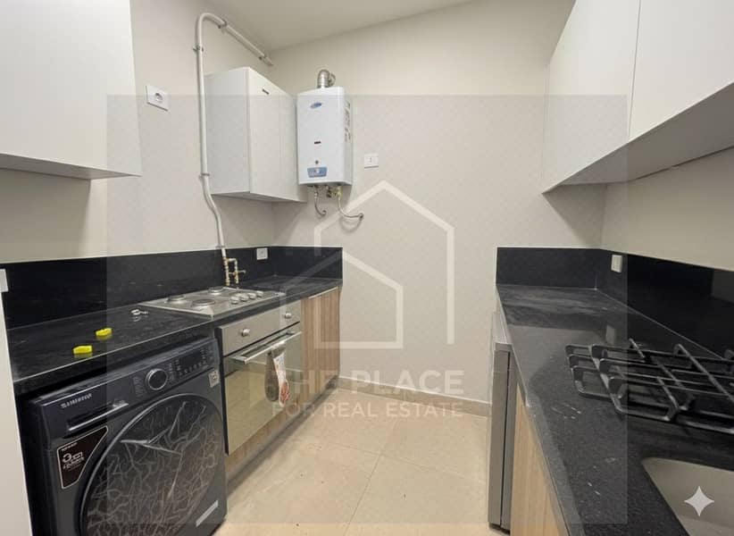 5 IMG-20251206-WA0027. jpg