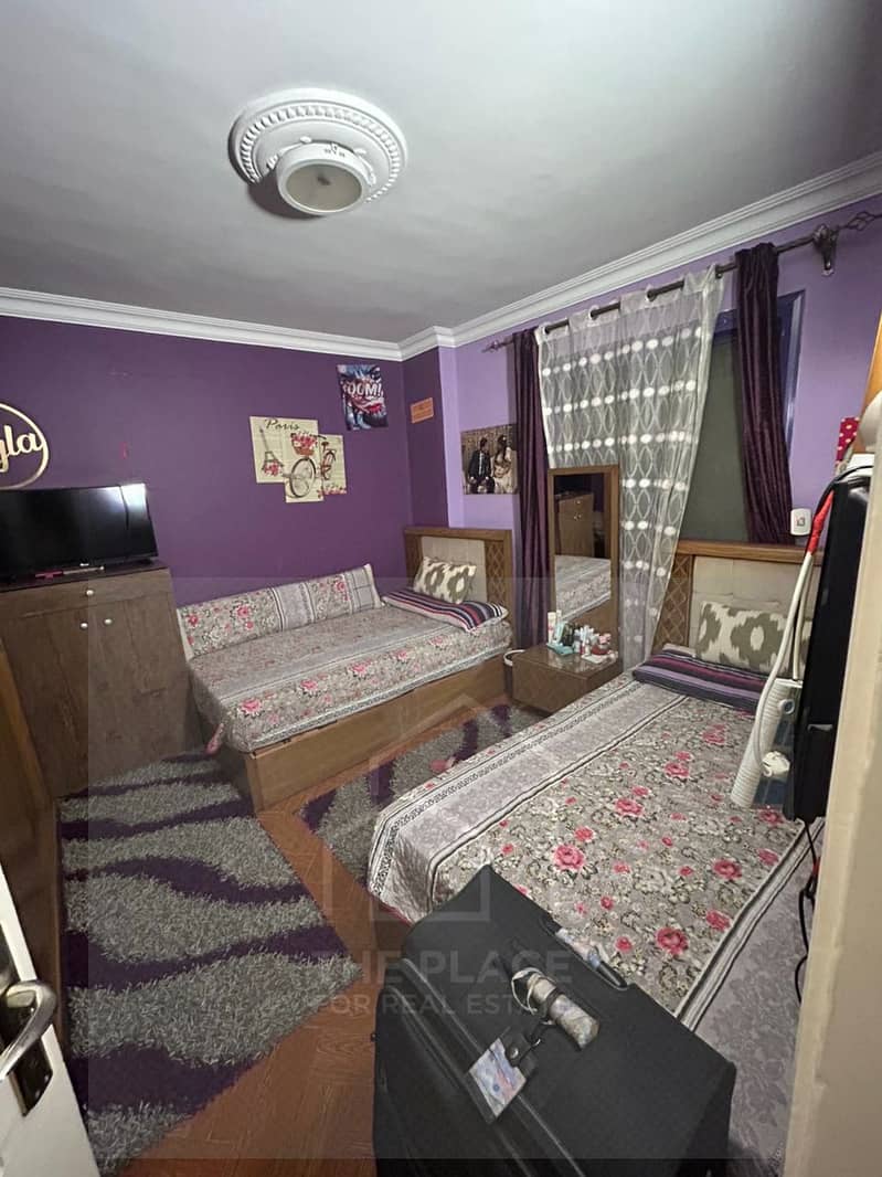 4 IMG-20251209-WA0019. jpg