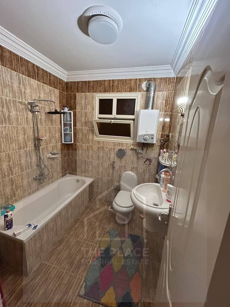 8 IMG-20251209-WA0014. jpg