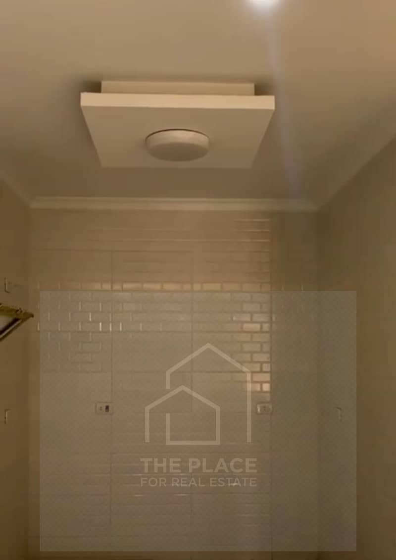 7 WhatsApp Image 2026-01-12 at 3.27. 45 PM (3). jpeg