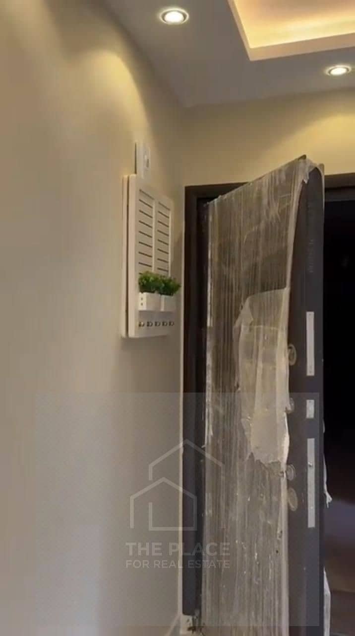 8 WhatsApp Image 2026-01-12 at 3.27. 45 PM (4). jpeg