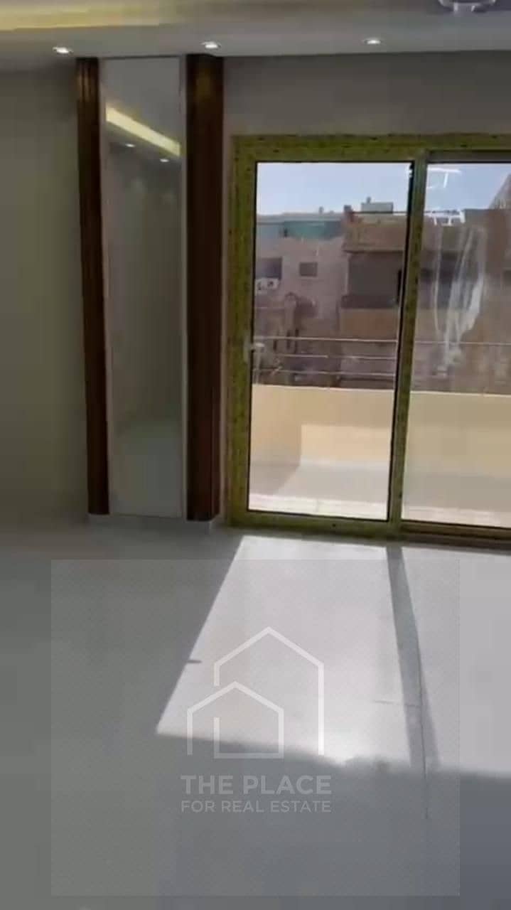 10 WhatsApp Image 2026-01-12 at 3.27. 45 PM (5). jpeg