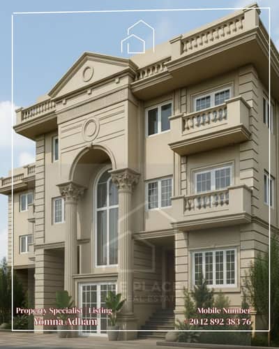 3 Bedroom Apartment for Sale in 6th of October, Giza - 1. png 3 Bedroom Apartment for Sale in 6th of October, Giza - 1. png