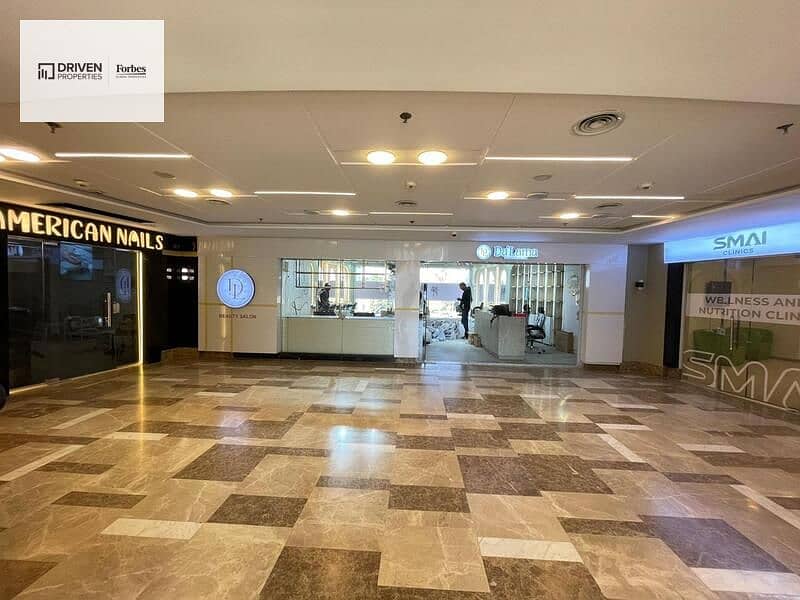 5 WhatsApp Image 2026-01-13 at 16.28. 47. jpeg