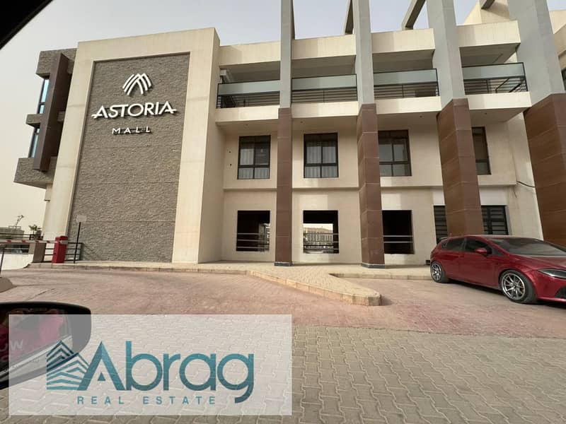 9 WhatsApp Image 2026-01-13 at 5.49. 58 PM. jpeg