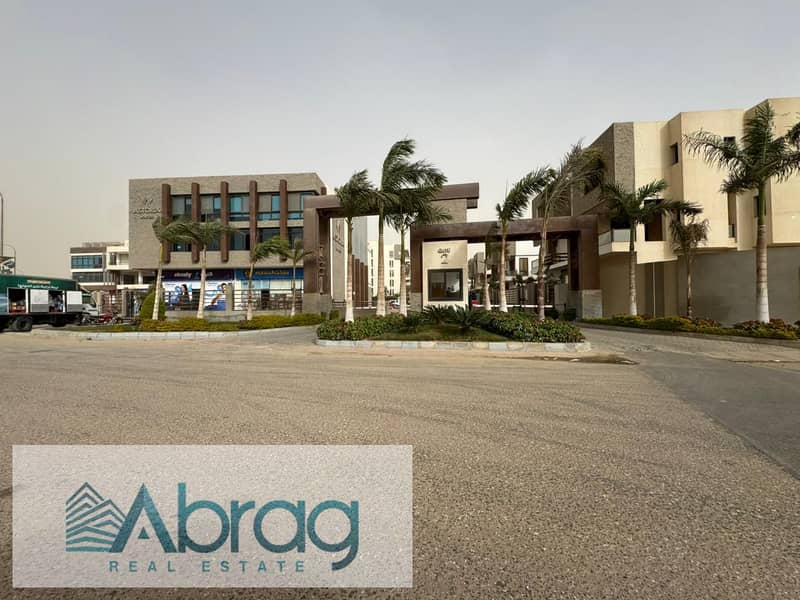 11 WhatsApp Image 2026-01-13 at 5.49. 57 PM. jpeg