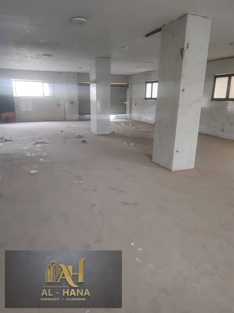 2 WhatsApp Image 2026-01-13 at 4.41. 52 PM. jpeg