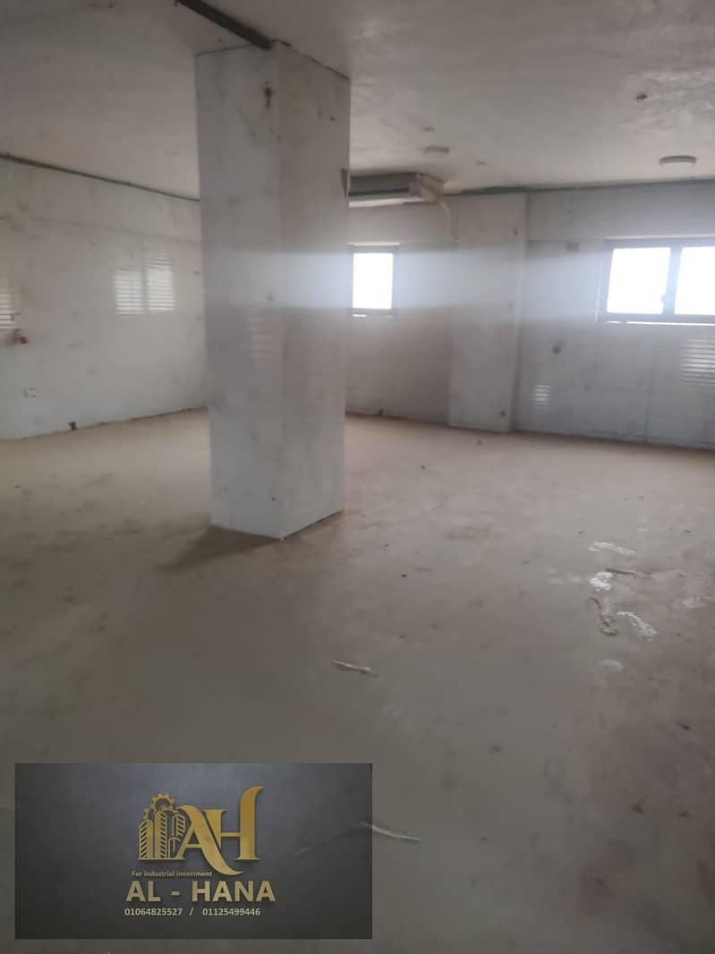 5 WhatsApp Image 2026-01-13 at 4.41. 52 PM (1). jpeg