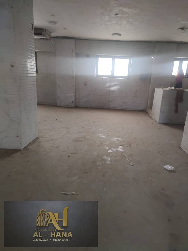 6 WhatsApp Image 2026-01-13 at 4.41. 53 PM. jpeg