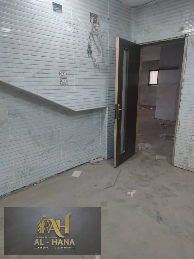 7 WhatsApp Image 2026-01-13 at 4.41. 54 PM (1). jpeg