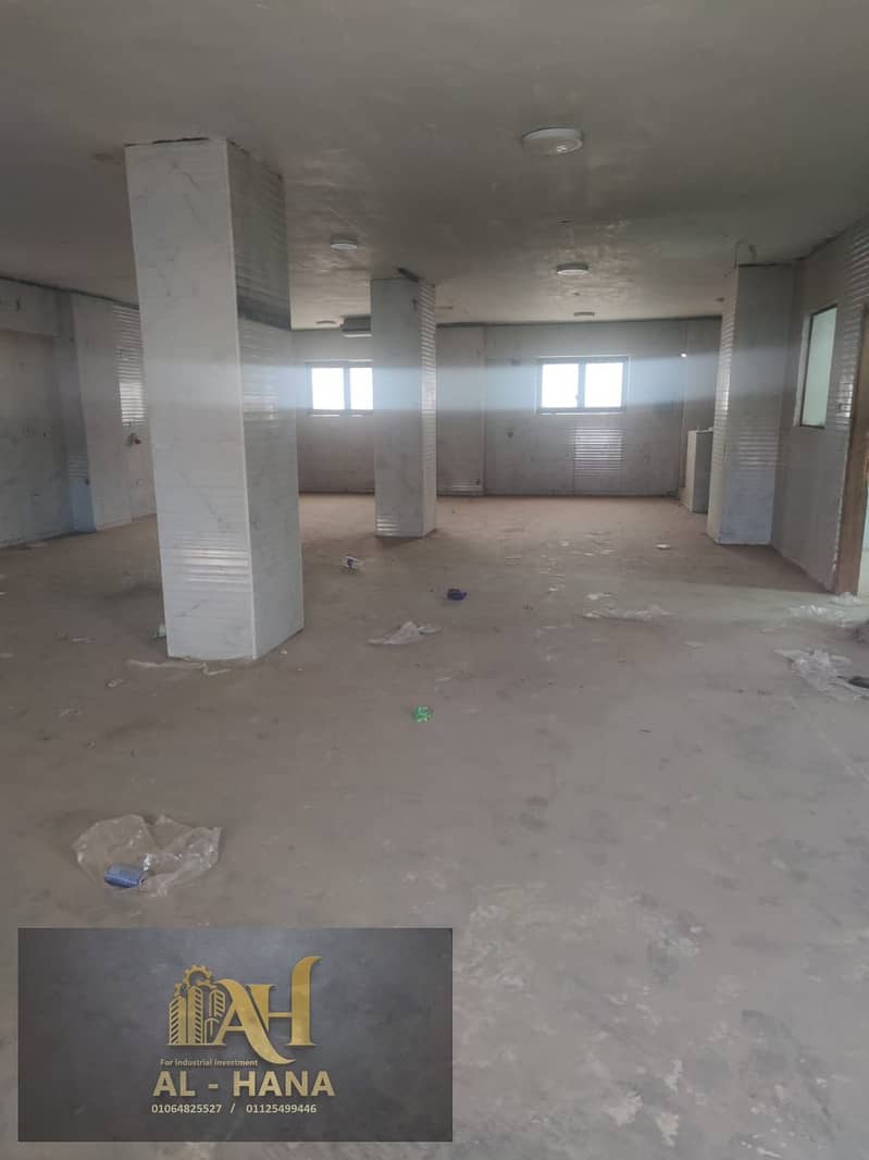 9 WhatsApp Image 2026-01-13 at 4.41. 56 PM (1). jpeg