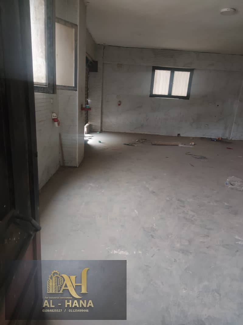 11 WhatsApp Image 2026-01-13 at 4.41. 56 PM. jpeg