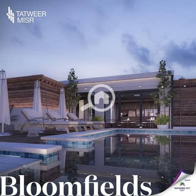 3 Bedroom Townhouse for Sale in Mostakbal City, Cairo - WhatsApp Image 2021-09-26 at 12.34. 24 PM. jpeg