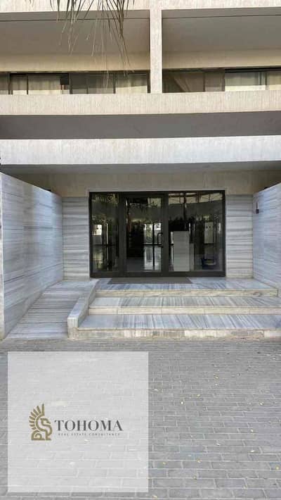 شقة 2 غرفة نوم للايجار في القاهرة الجديدة، القاهرة - 7a5dd9a4-465a-4f91-bc17-51cb614248ea. jpg