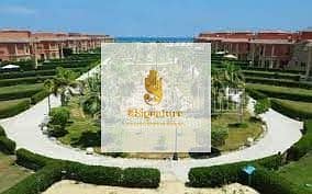 3 Bedroom Chalet for Sale in North Coast, Matruh - download (2). jpg