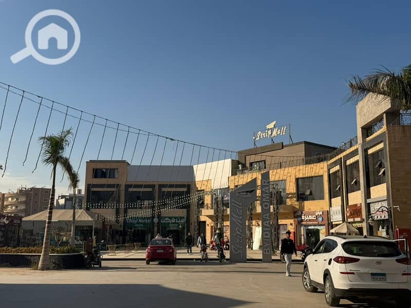 8 WhatsApp Image 2026-01-04 at 6.24. 56 AM (7). jpeg