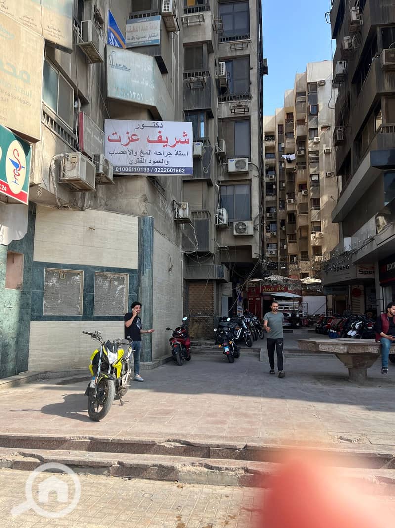 2 6c84cdb4-1472-4f4e-b5c3-5e3432951add. jpg