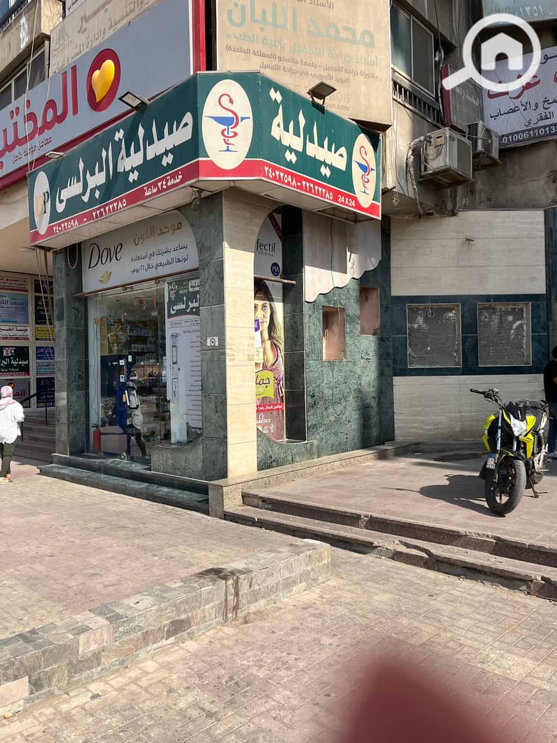 5 164461f7-065b-470e-863a-bcbe1ea5b281. jpg