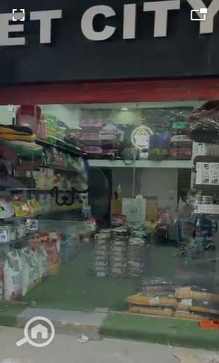 6 Screenshot 2026-01-13 182418. png