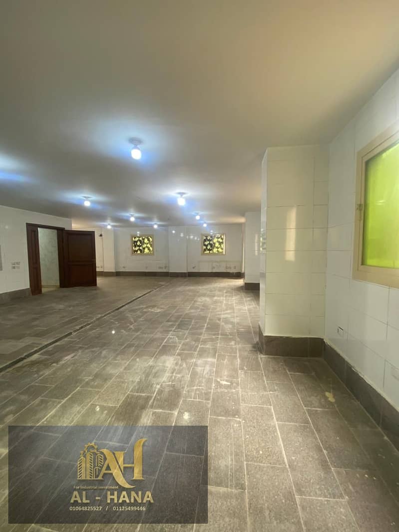 2 WhatsApp Image 2026-01-13 at 6.25. 51 PM. jpeg