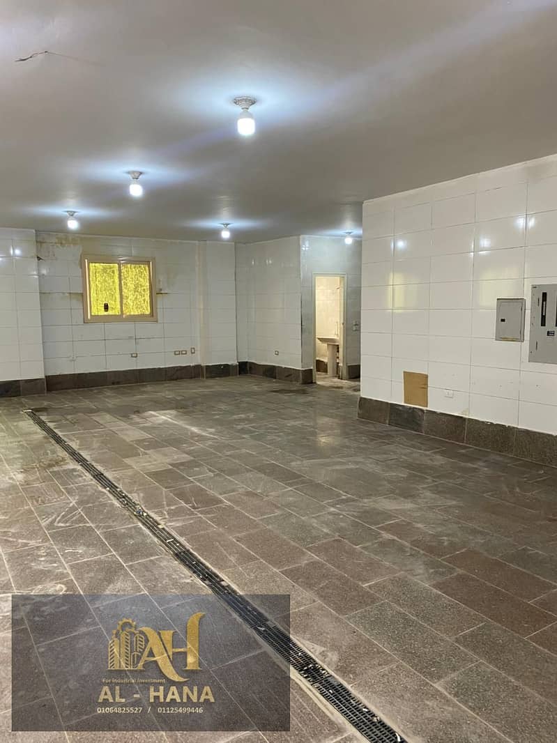 5 WhatsApp Image 2026-01-13 at 6.25. 51 PM (2). jpeg