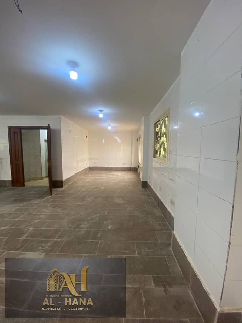 6 WhatsApp Image 2026-01-13 at 6.25. 51 PM (3). jpeg