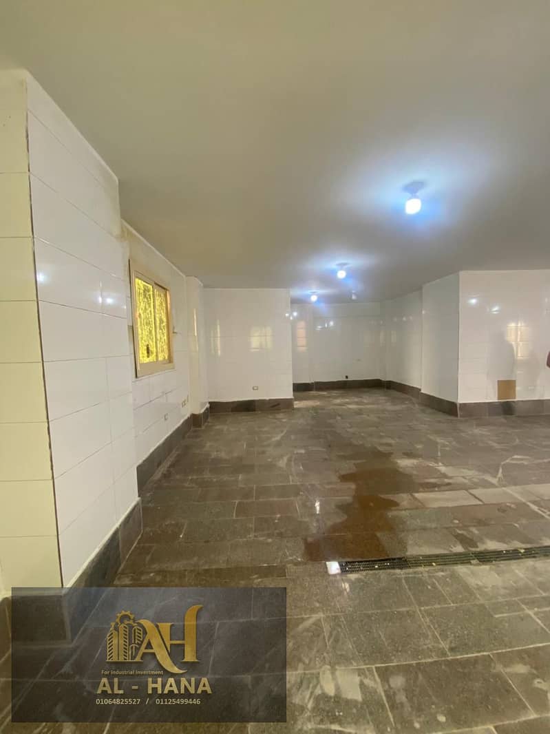 7 WhatsApp Image 2026-01-13 at 6.25. 52 PM. jpeg