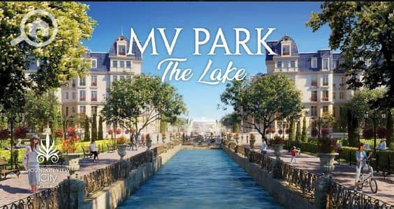 فلیٹ 3 غرف نوم للبيع في القاهرة الجديدة، القاهرة - FB_IMG_1691690643075. jpg