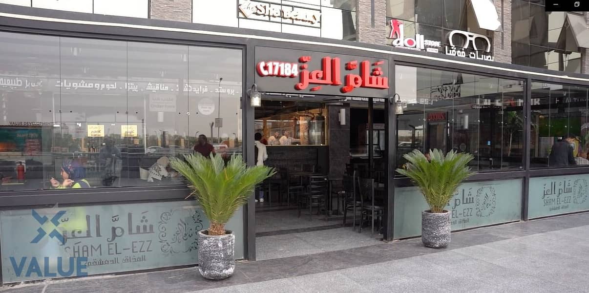 10 WhatsApp Image 2025-12-10 at 4.43. 59 PM (1). jpeg