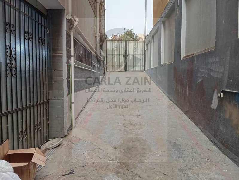 7 WhatsApp Image 2026-01-13 at 5.45. 03 PM (1). jpeg