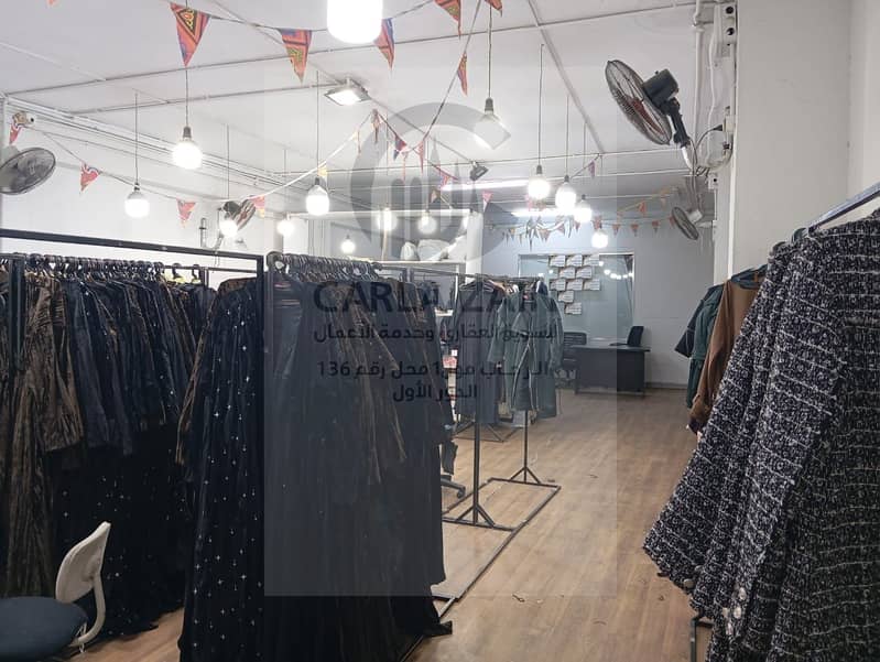 11 WhatsApp Image 2026-01-13 at 5.45. 04 PM (5). jpeg