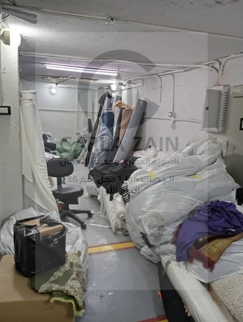 12 WhatsApp Image 2026-01-13 at 5.45. 04 PM (6). jpeg