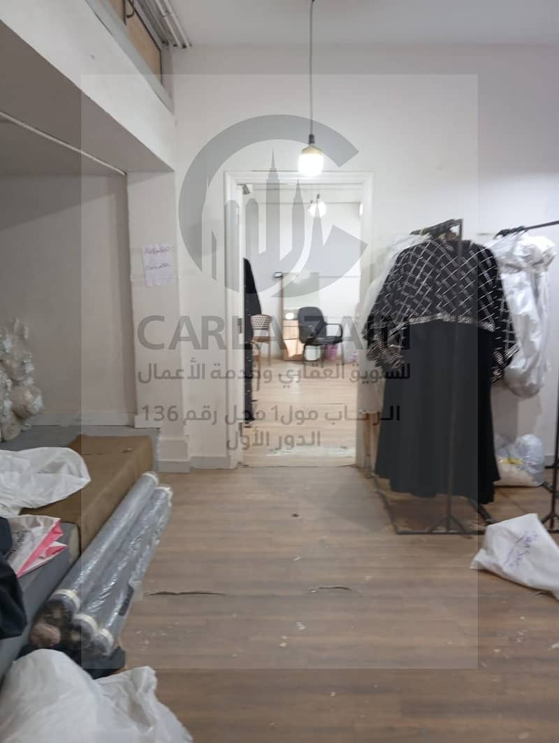 14 WhatsApp Image 2026-01-13 at 5.45. 05 PM (1). jpeg