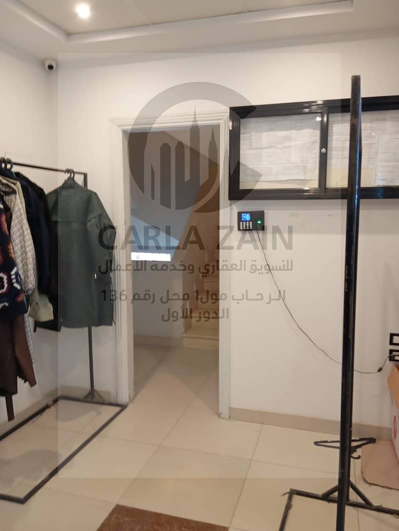 15 WhatsApp Image 2026-01-13 at 5.45. 05 PM (2). jpeg