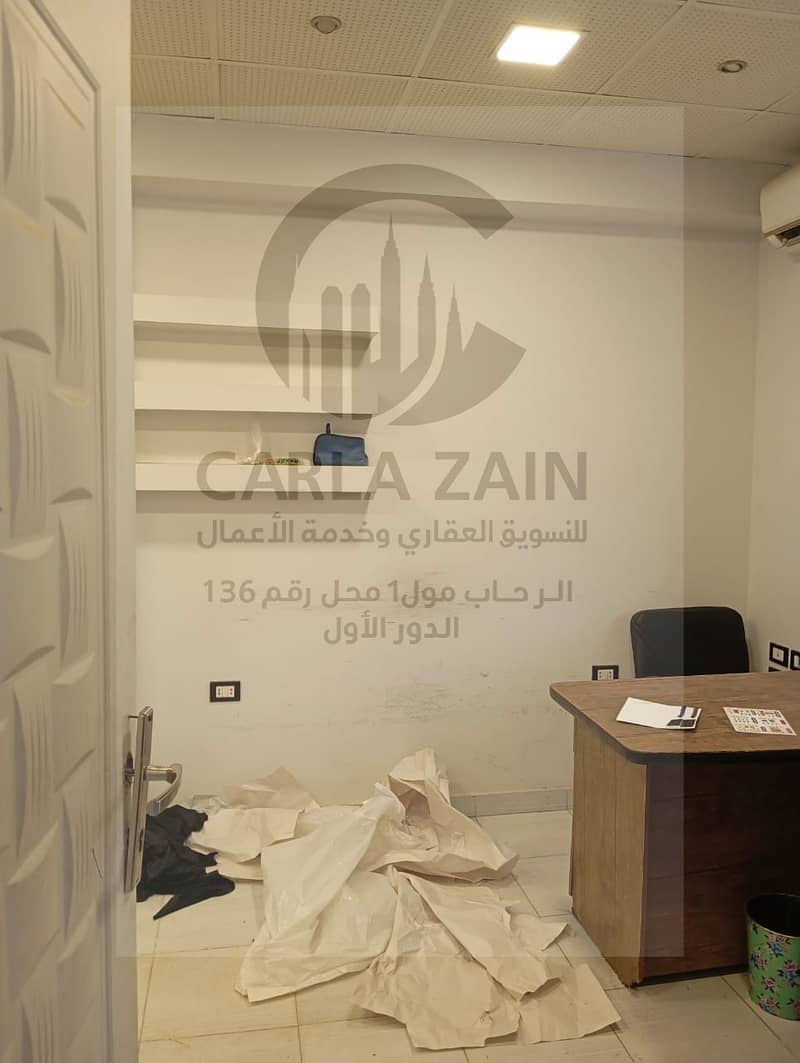 16 WhatsApp Image 2026-01-13 at 5.45. 05 PM (3). jpeg