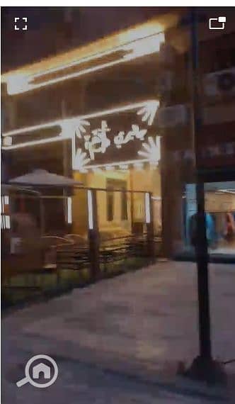 3 Screenshot 2026-01-13 183517. png