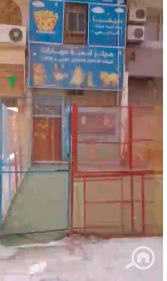 4 Screenshot 2026-01-13 183448. png