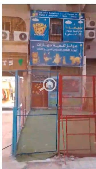 5 Screenshot 2026-01-13 183552. png