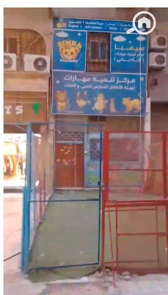 7 Screenshot 2026-01-13 183552. png