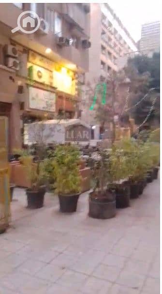 9 Screenshot 2026-01-13 183458. png