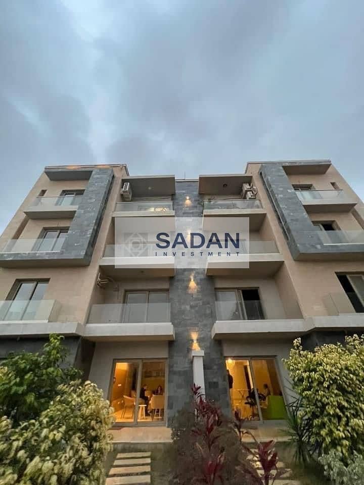 9 IMG-20251214-WA0140. jpg