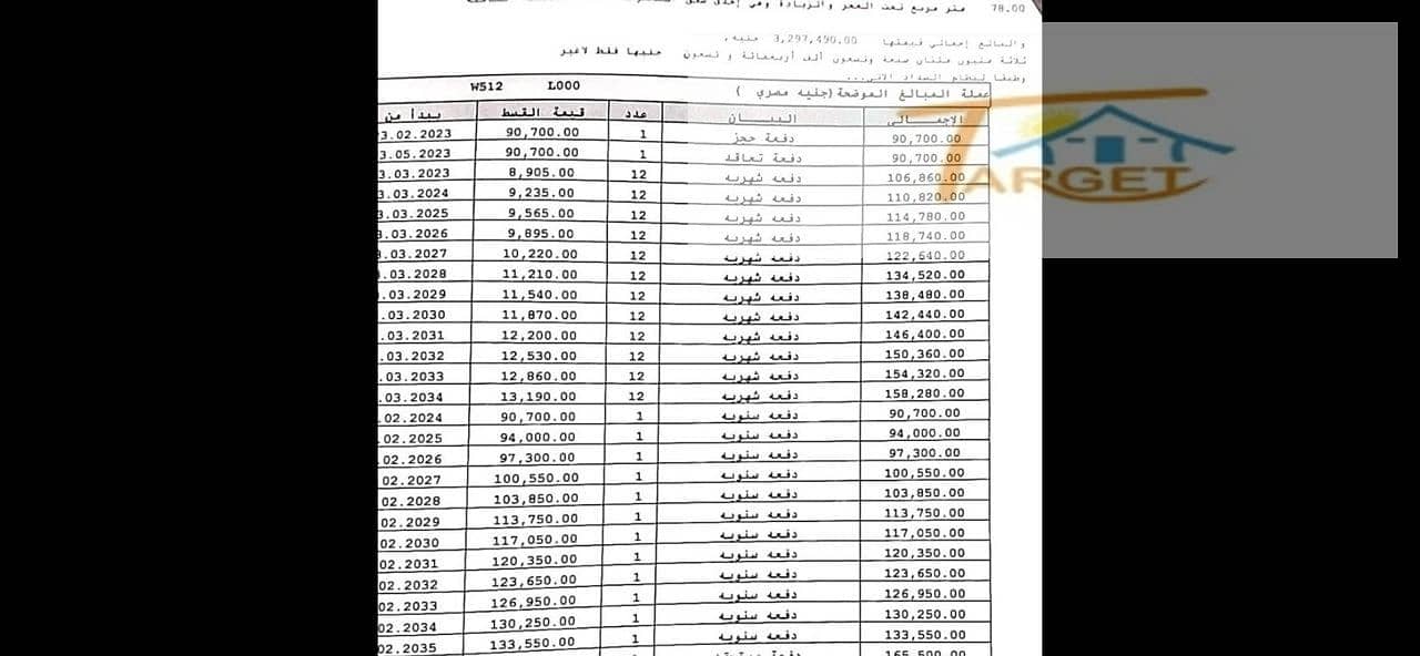 2 8a80125d-fbf5-4879-8616-bc4ed3dce980. jpg