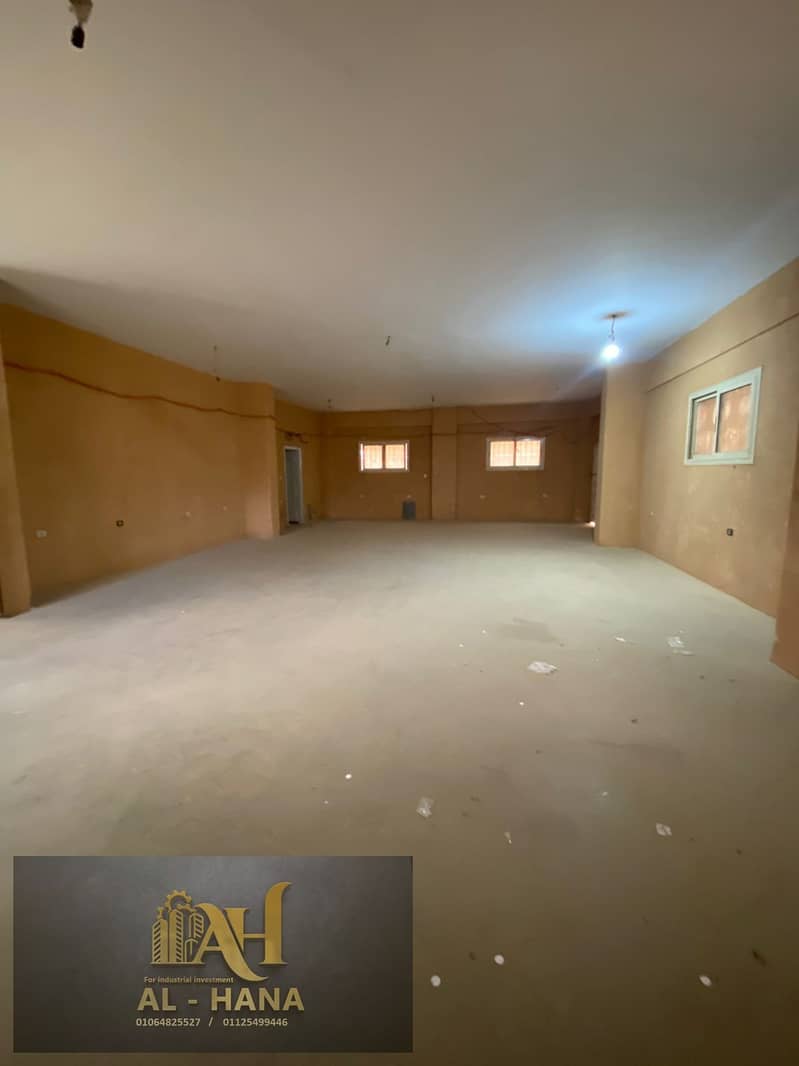 2 WhatsApp Image 2026-01-13 at 6.32. 40 PM. jpeg