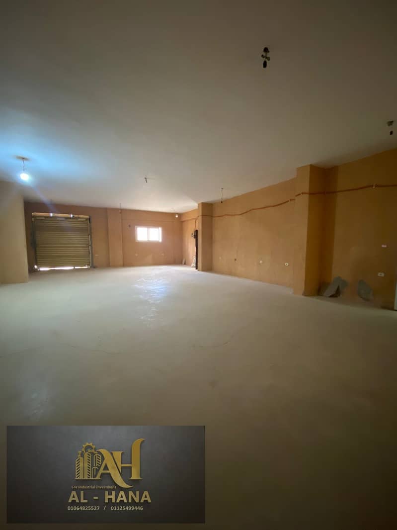 3 WhatsApp Image 2026-01-13 at 6.32. 44 PM (2). jpeg