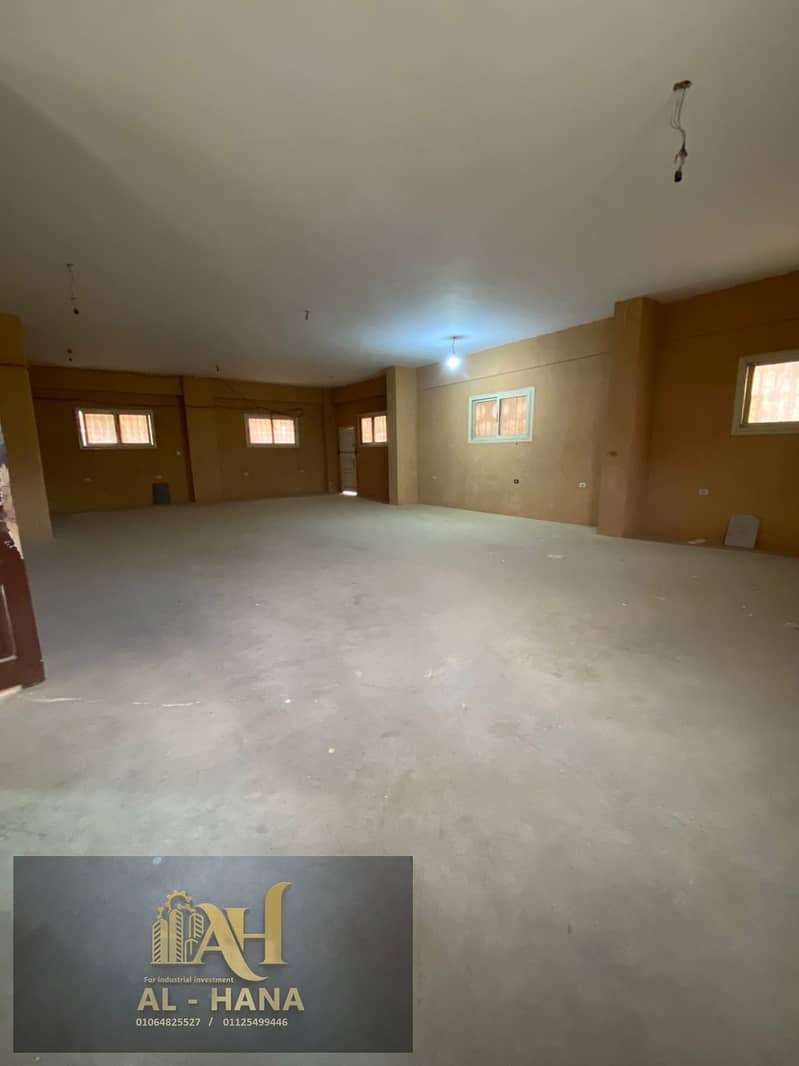 6 WhatsApp Image 2026-01-13 at 6.32. 44 PM. jpeg