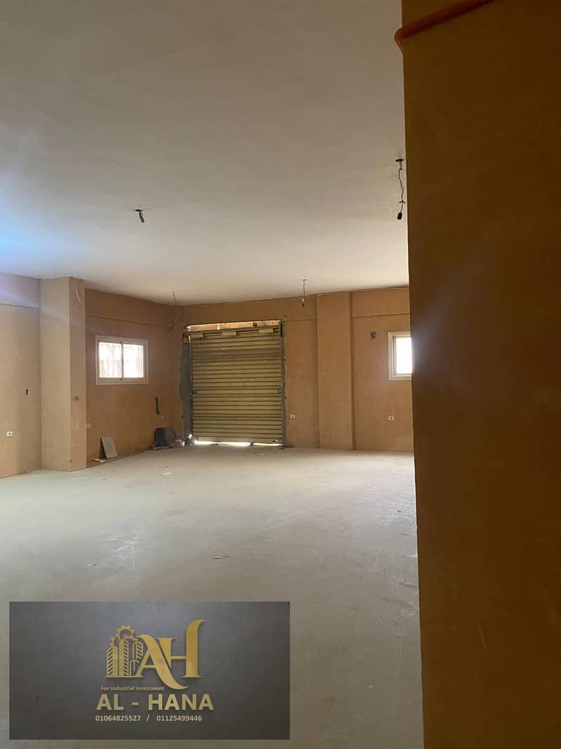 7 WhatsApp Image 2026-01-13 at 6.32. 45 PM (1). jpeg