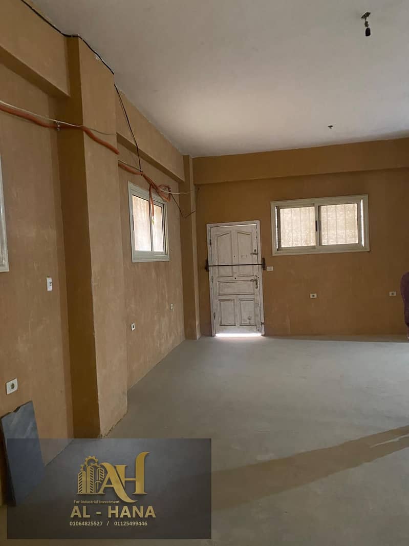 8 WhatsApp Image 2026-01-13 at 6.32. 45 PM (2). jpeg