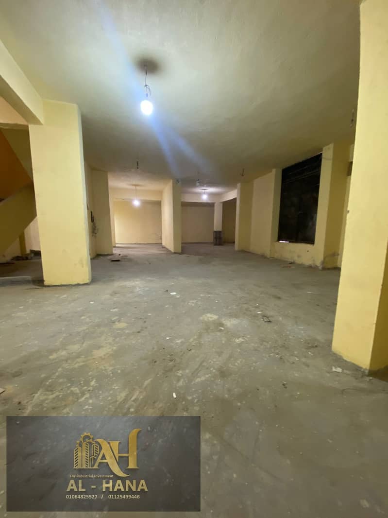 9 WhatsApp Image 2026-01-13 at 6.32. 45 PM. jpeg