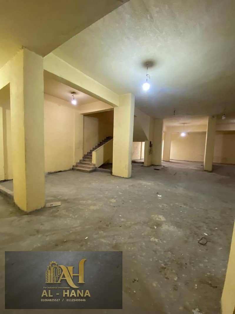 11 WhatsApp Image 2026-01-13 at 6.32. 47 PM (1). jpeg